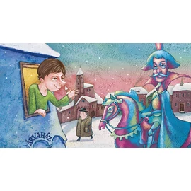 Diafilm - Vaskakas, vagy amit akartok