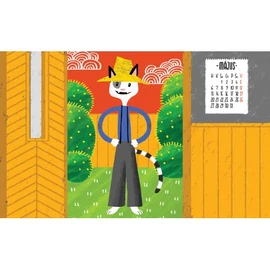 Diafilm - A négyszögletű kerek erdő lakói