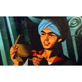 Diafilm - Aladdin és a csodalámpa