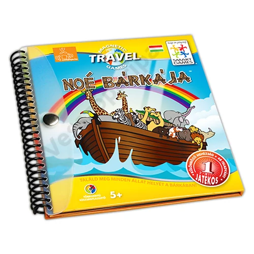 Magnetic Travel - Noé bárkája