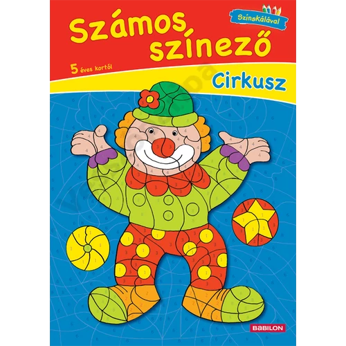 Számos színező - cirkusz