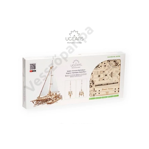 UGEARS Trimaran doboza