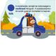 Kép 2/3 - Ismeretfejlesztő könyv 1-3 éveseknek
