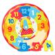 Kép 2/2 - Macis órás puzzle