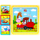 Kép 3/3 - Puzzle 9 darabos 3 kép egy keretben