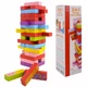 Szines fa jenga torony