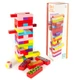 Szines fa jenga es domino egyben